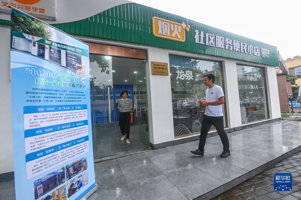 67855--老品牌值得您信赖